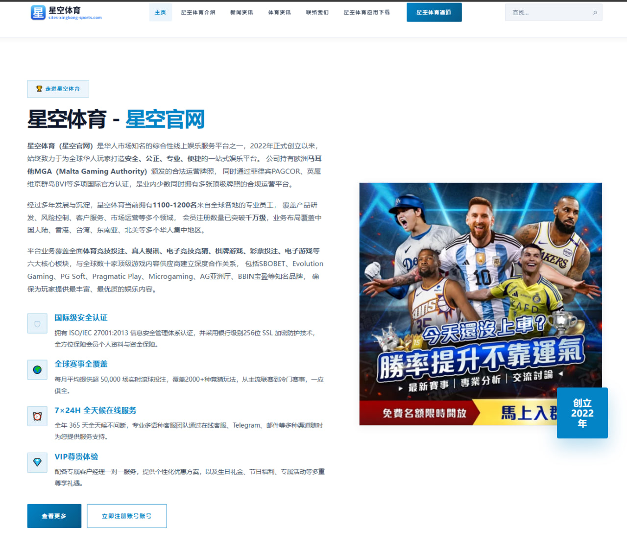 小勒布朗詹姆斯为何被全世界称为布朗尼背后的故事