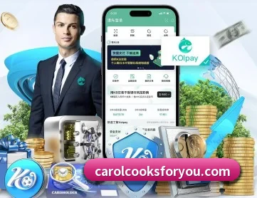 九游j9最新网站 APP 深度功能